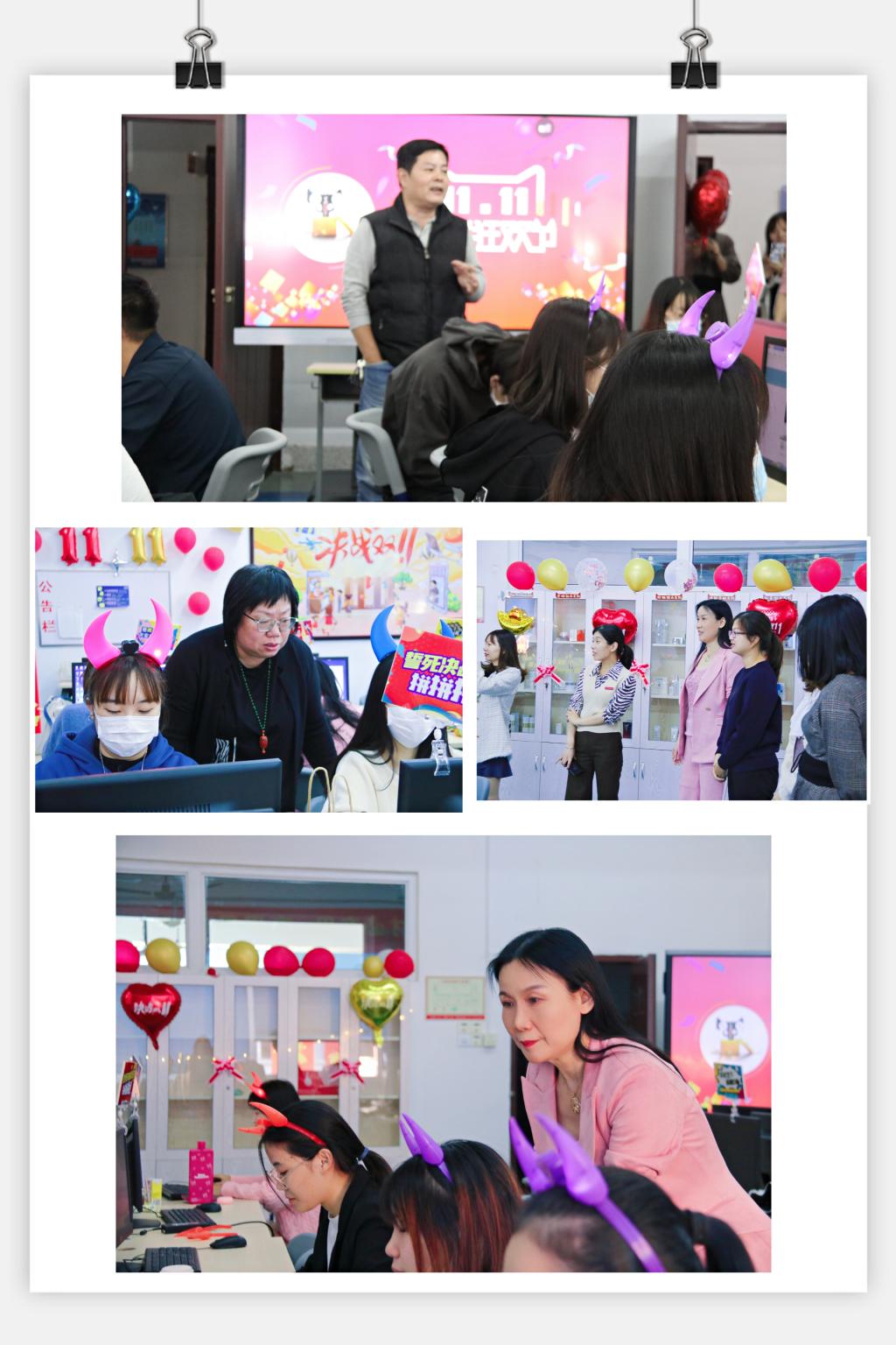 图1：系领导走访关心员工